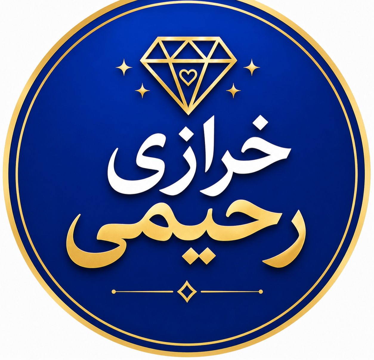 خرازی رحیمی
