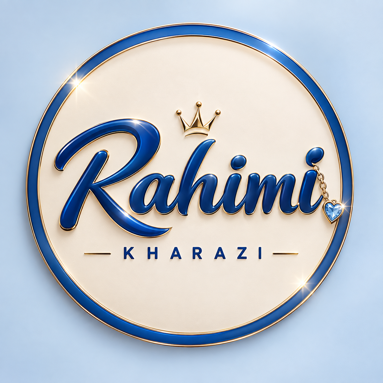 خرازی رحیمی